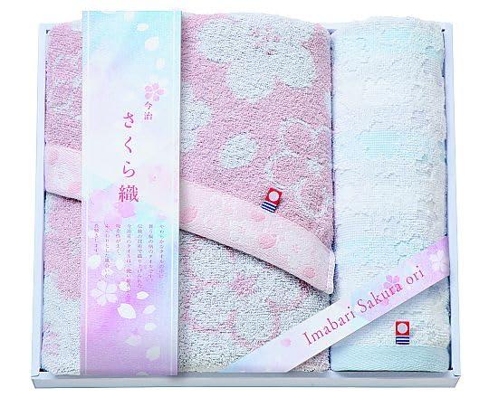 Prairie Dog MS Imabari Sakura Weave Bath Towel & Washcloth Set MS-301