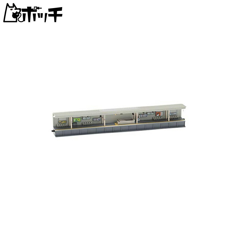 TOMYTEC TOMIX N Gauge Opposite Platform Urban Extension Section A 4283 Diorama Accessories