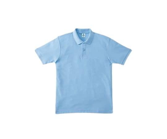 CVC Kanoko Dry Polo Shirt