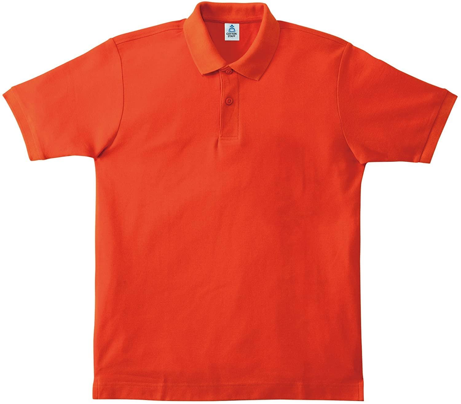 CVC Kanoko Dry Polo Shirt