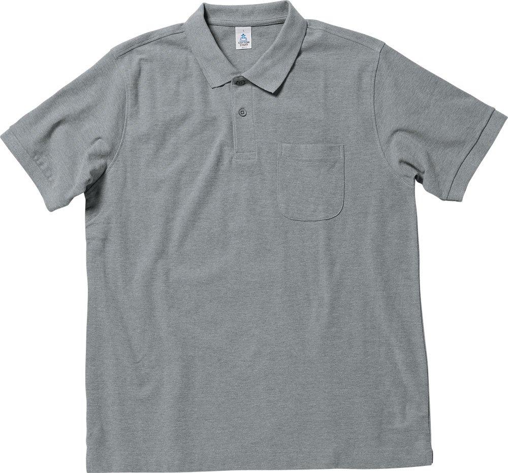 MXP Pocketed CVC Piqué Dry Polo Shirt, Wood Gray 2 GL
