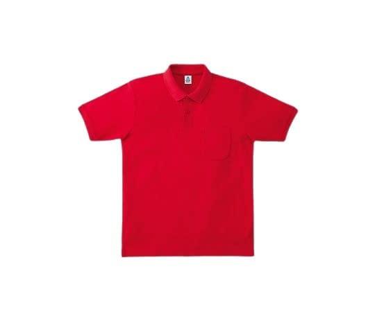 MXP Pocketed CVC Piqué Dry Polo Shirt Red 3 GL
