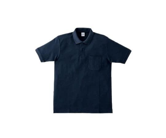 MXP Pocketed CVC Piqué Dry Polo Shirt Navy 8 GM