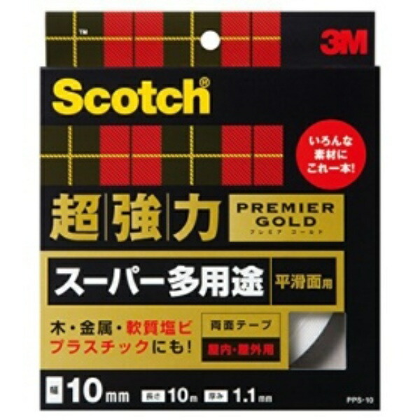 3M Scotch® Super Strong Double-Sided Tape Super Multi-Purpose 10mm x 10m 1 Roll PPS-10