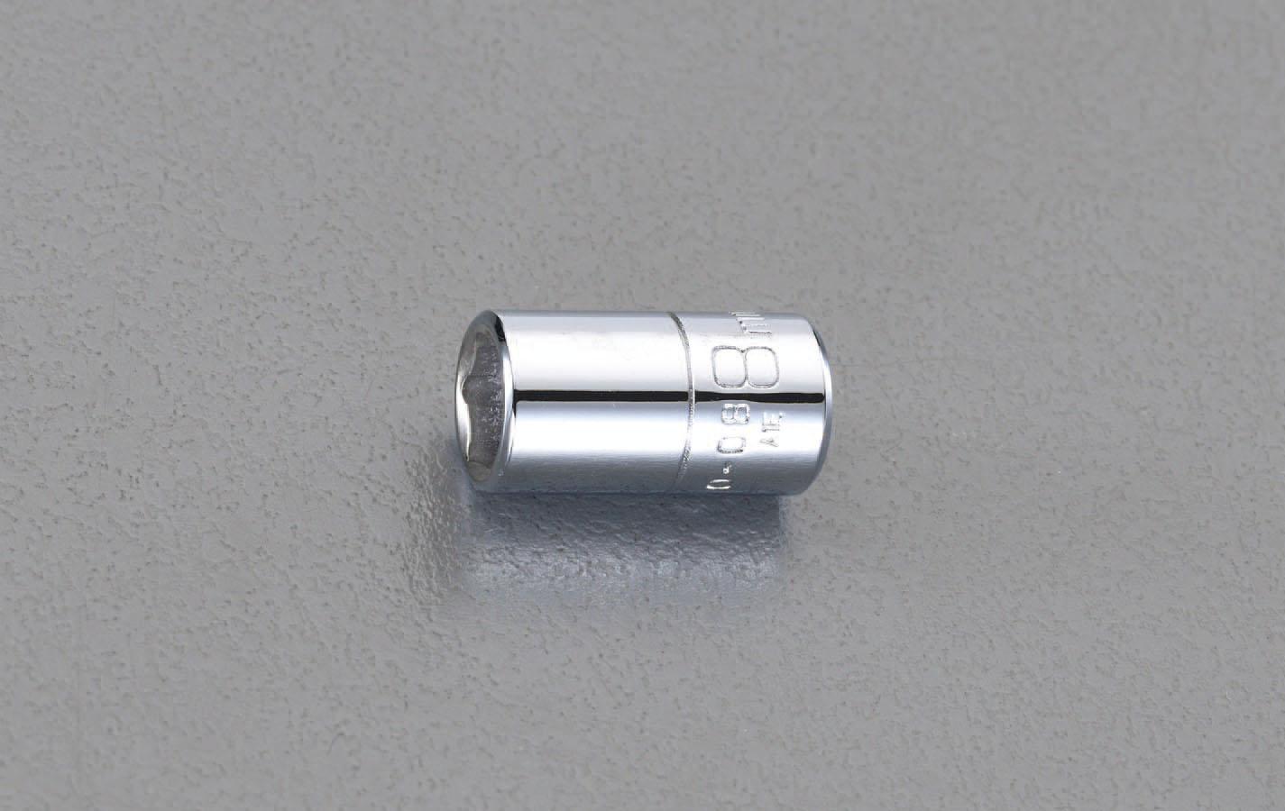1/4" DR x 14mm socket