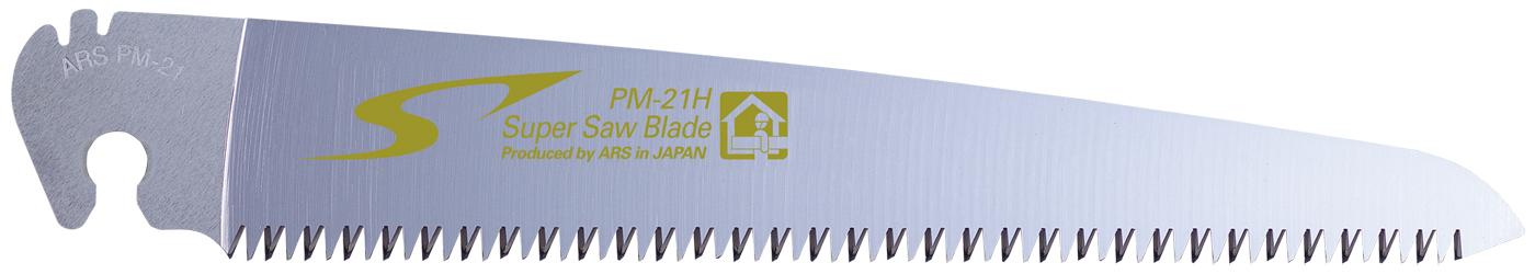 ESCO Folding Saw Replacement Blade (for EA599DC-21 / Thick Blade) 210mm EA599DC-31