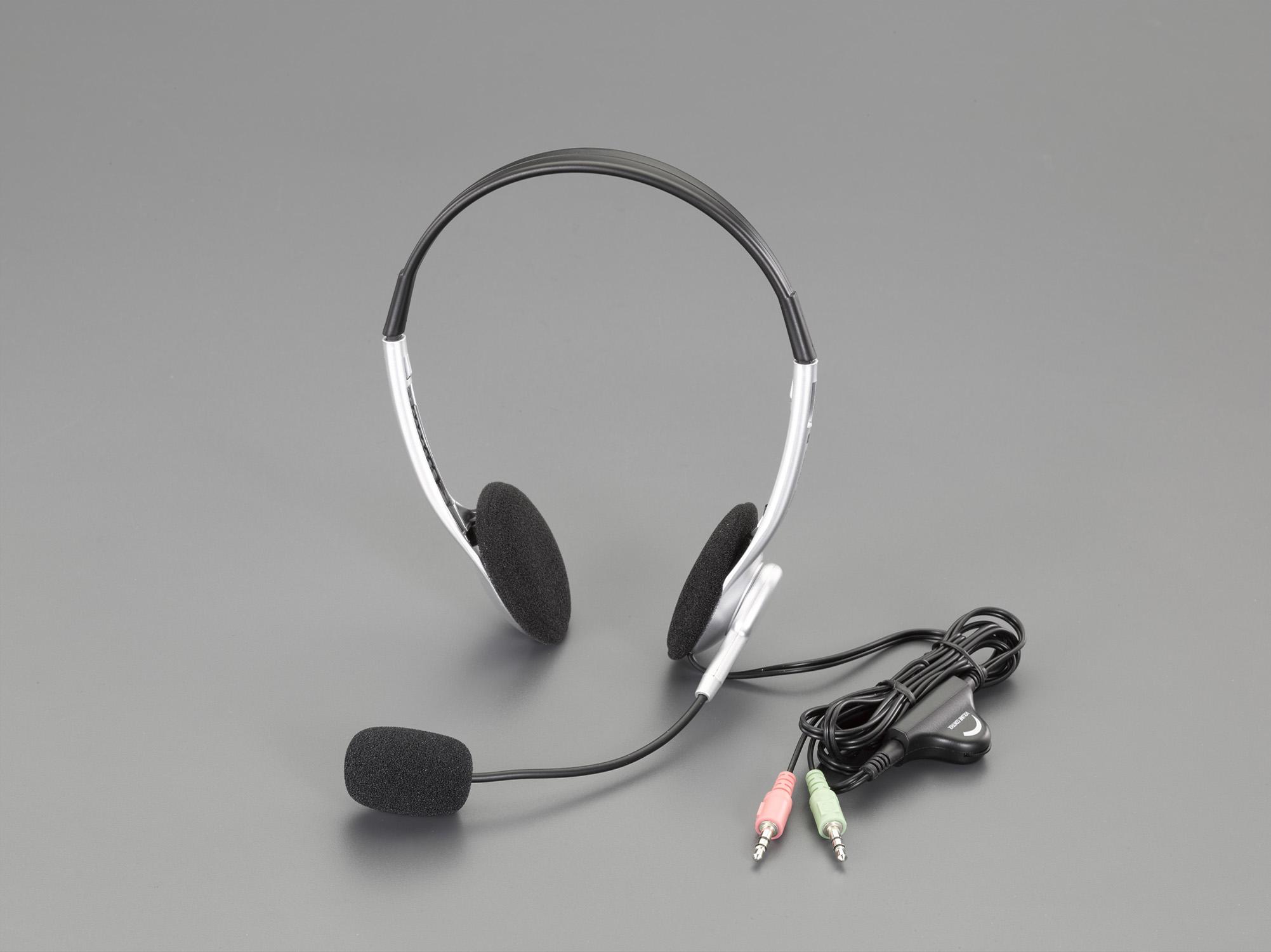 ESCO Headset Microphone EA763BC-21B