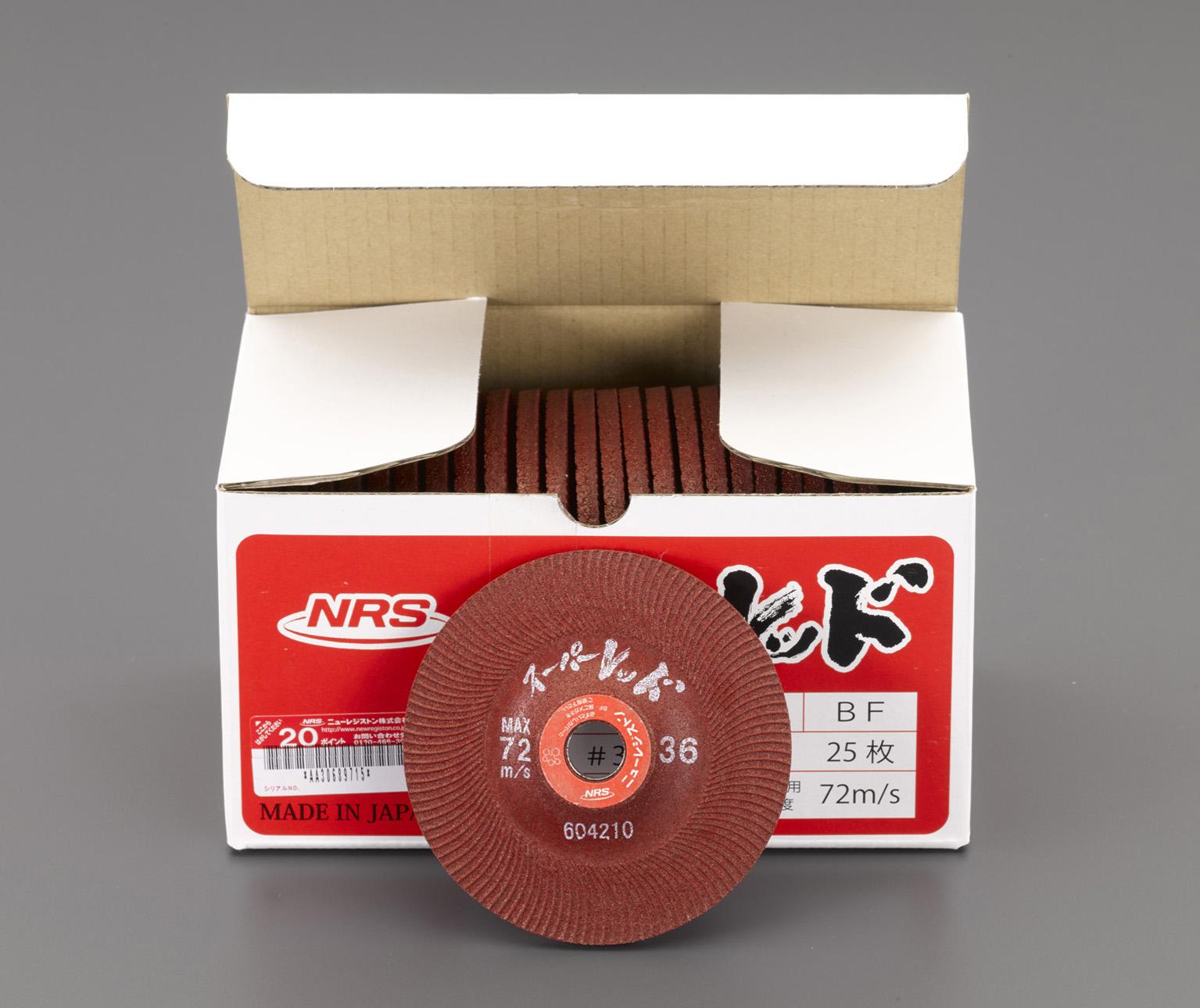 ESCO 105x6mm/#36 Offset Grinding Wheel (High Durability/5-Pack) EA809YC-136
