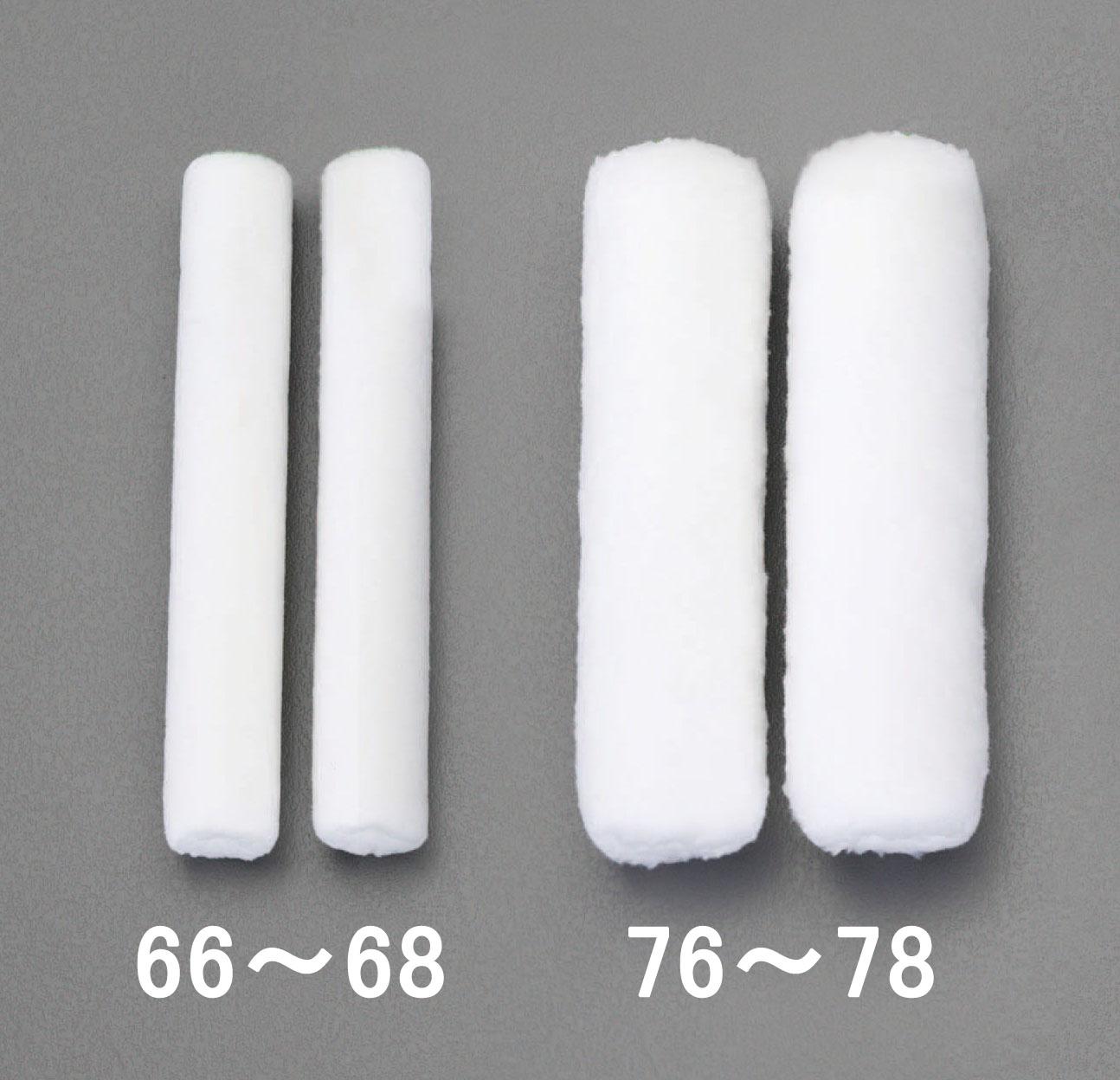 175mm (6mm) Replacement Rollers (2 pieces)