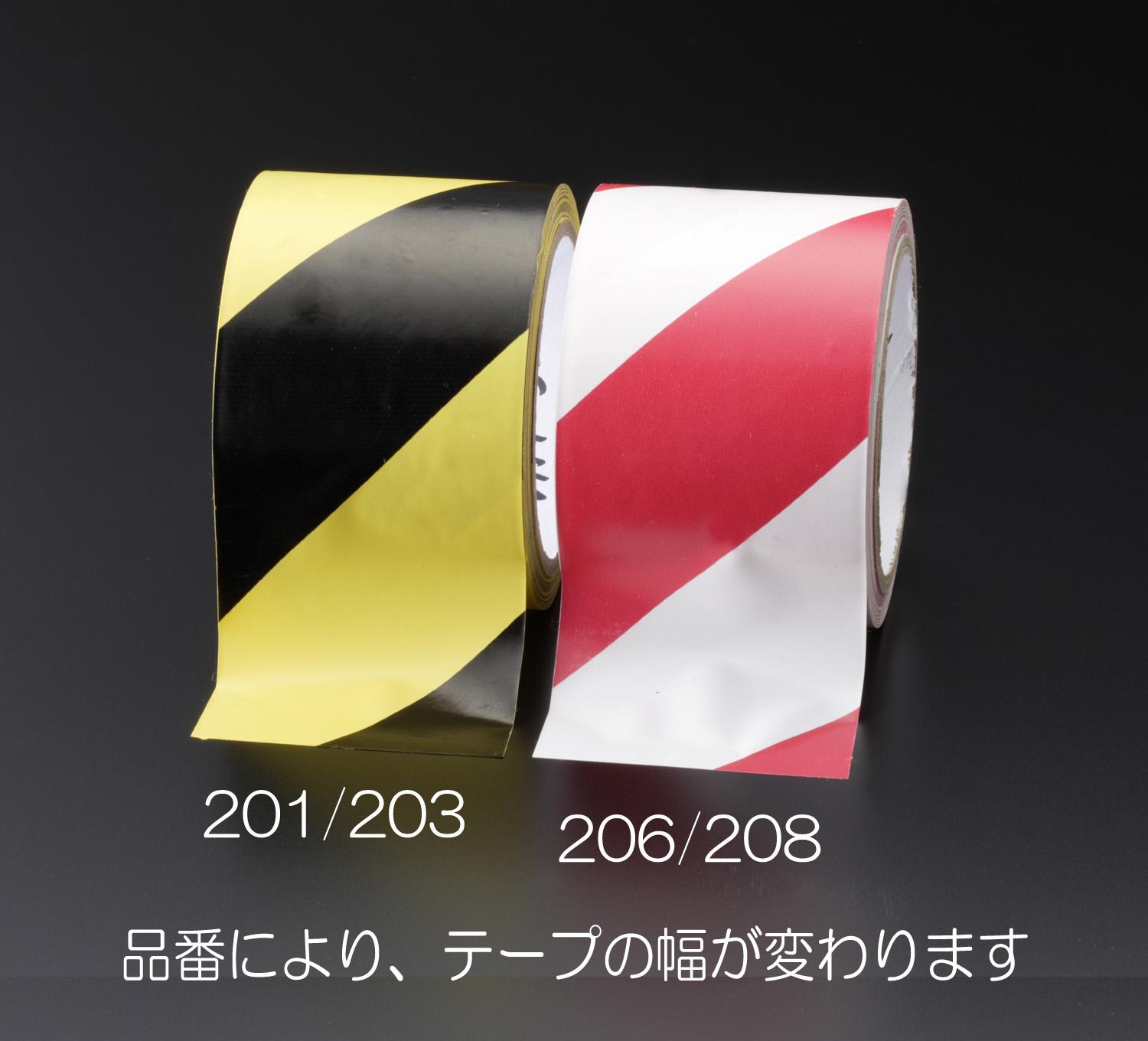 50mm x 32.4m Hazard Warning Tape (Red/White) EA983G-206