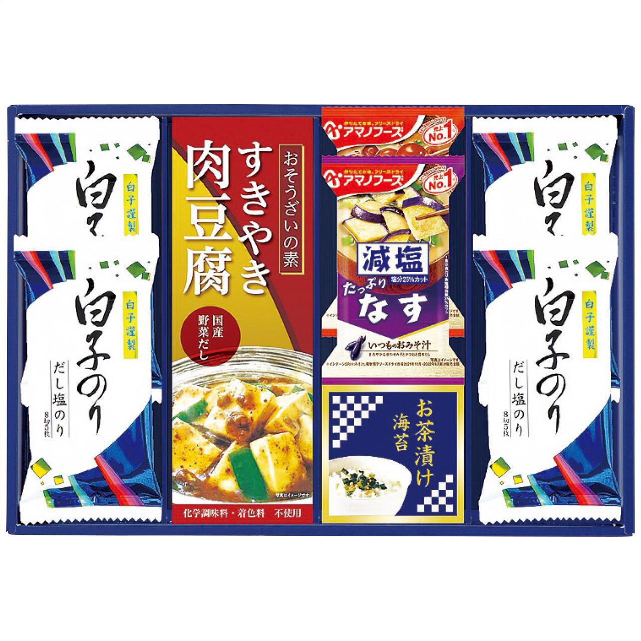 Kikkoman & Amanofoods & Shirako Nori Assortment 6382-30 6382-30