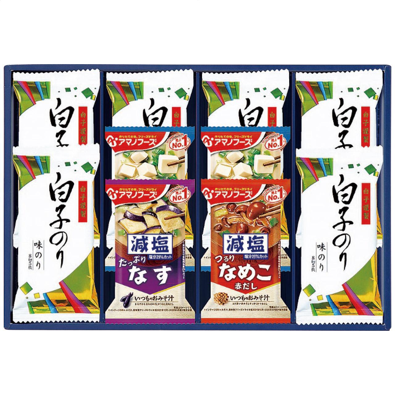 Amanofoods & Shirako Nori 6392-30 R199-03
