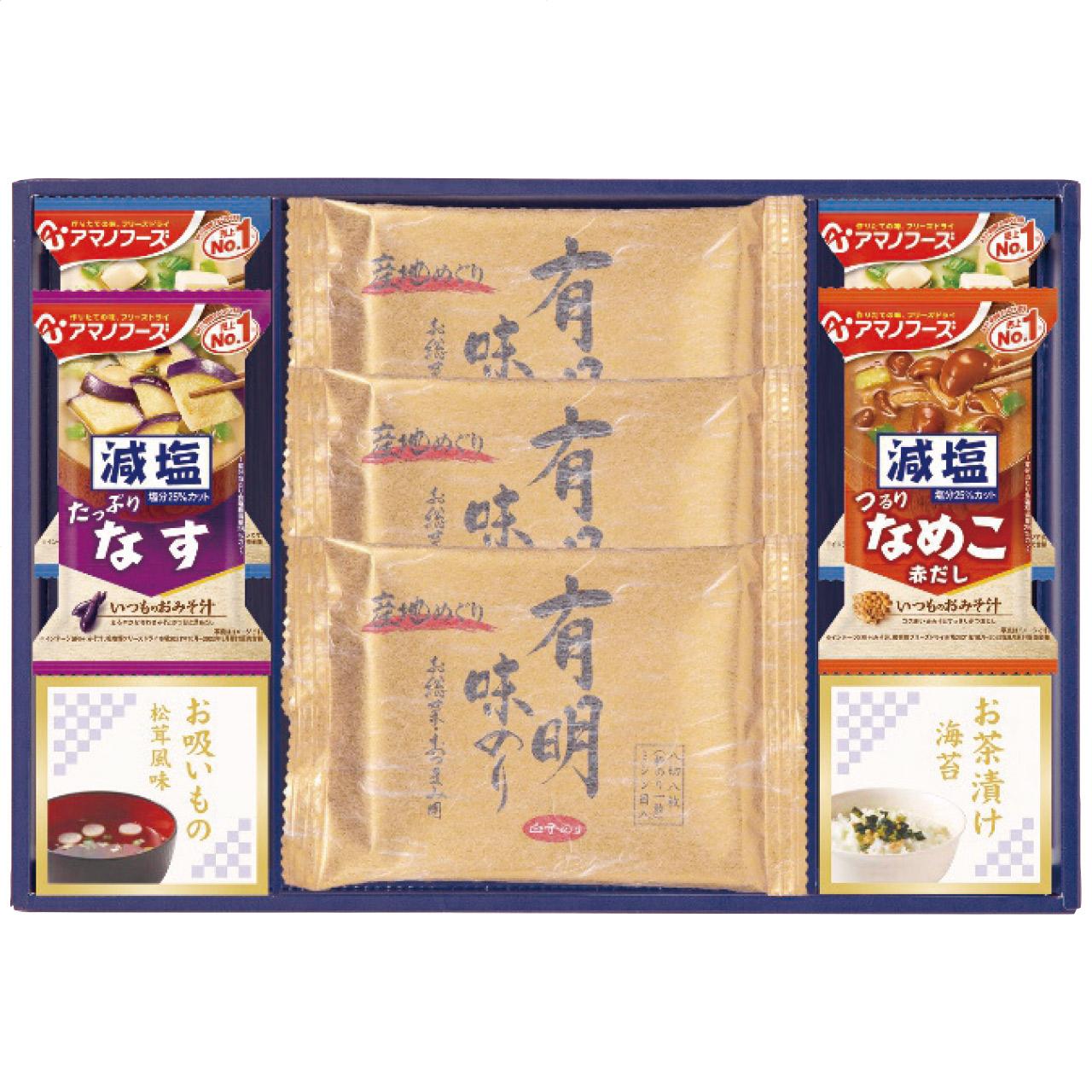 Nagatanien & Shirako Aji Nori & Amanofoods Assortment 6462-30