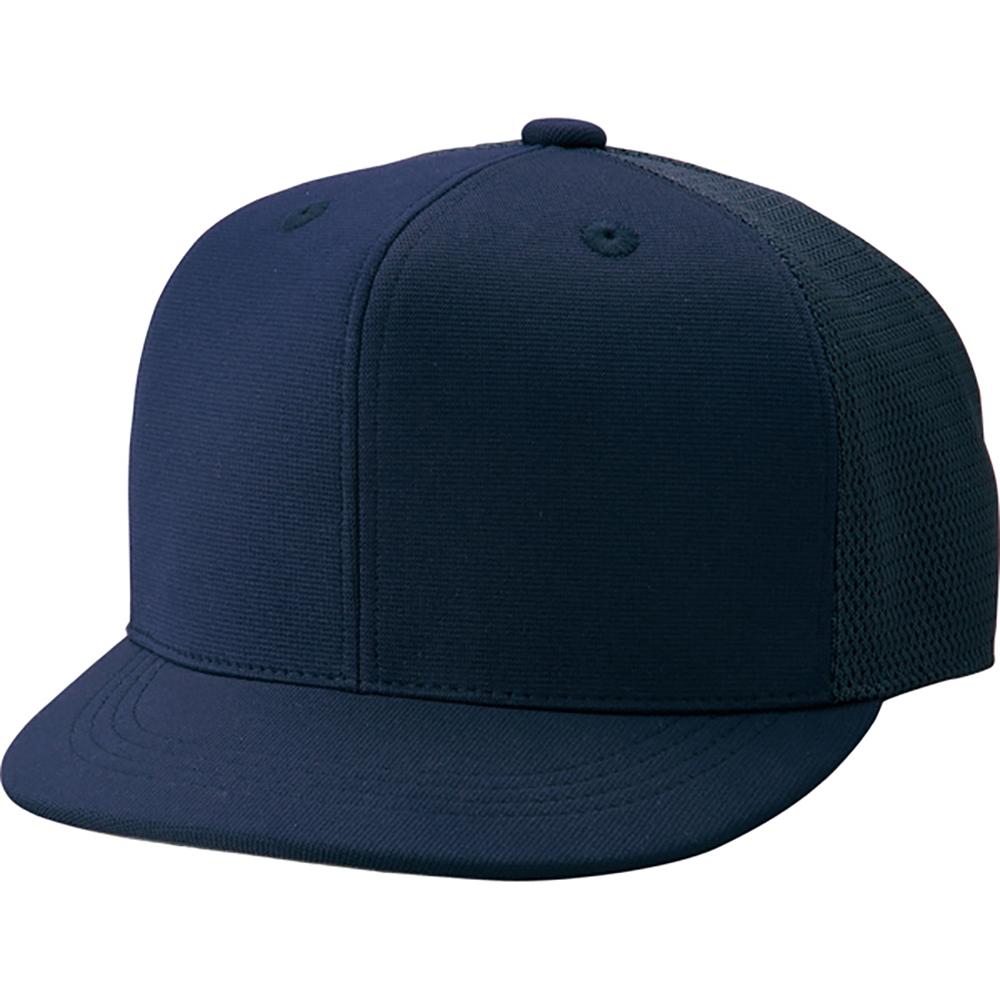 SSK Umpire Cap (Hexagonal Half-Mesh Type) BSC45 D Navy O