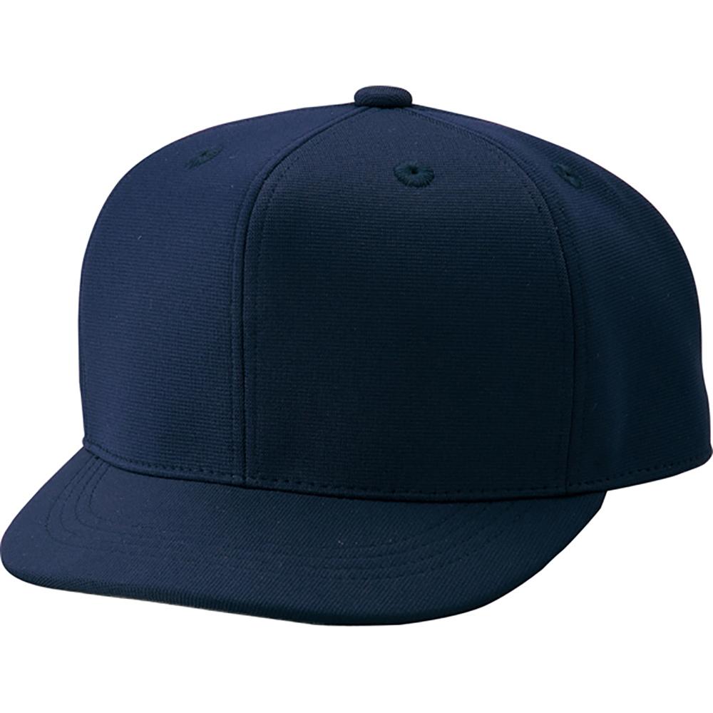 SSK Umpire Cap (Hexagonal Knit Type) BSC47 D Navy L
