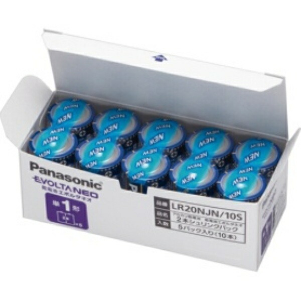 Panasonic EVOLTA NEO Alkaline Batteries Size D 10-Pack LR20NJN/10S
