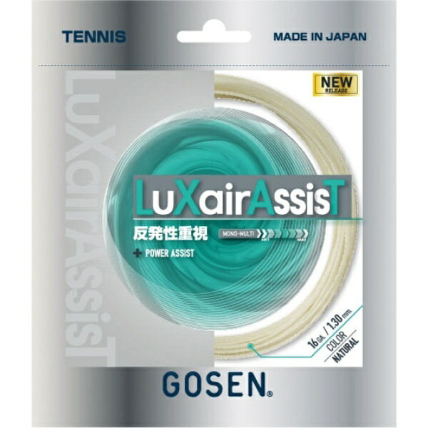 GOSEN Tennis String LuXairAssisT 16 Natural TSLXA0NA