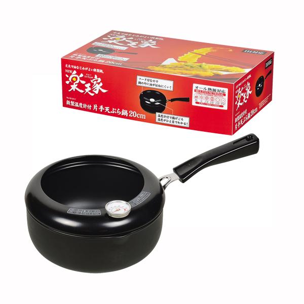 Pearl Metal NEW Rakutenka Iron Temp Gauge Single-Handle Tempura Pan 20cm HB-2517