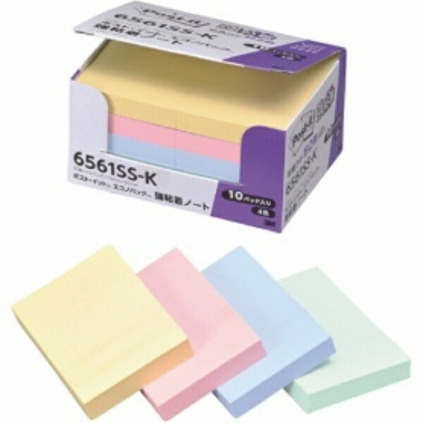 Post-it Notes, Strong Adhesive, Notebook, Pastel Colors, 75×50mm, 90 sheets × 10 pads, 6561SS-K