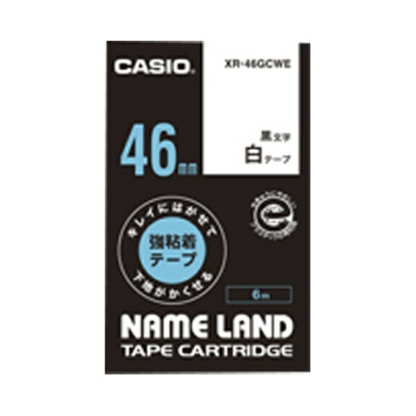 Casio Label Writer NameLand Strong Adhesive Tape for Clean Removal and Concealing Underlayers 46mm XR-46GCWE White