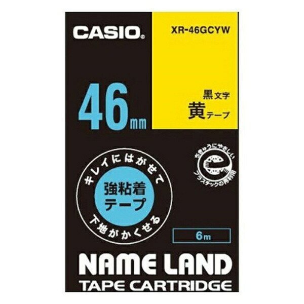 Casio LabelWriter NameLand Strong Adhesive Tape for Clean Removal and Concealing Underlayment 46mm XR-46GCYW Yellow