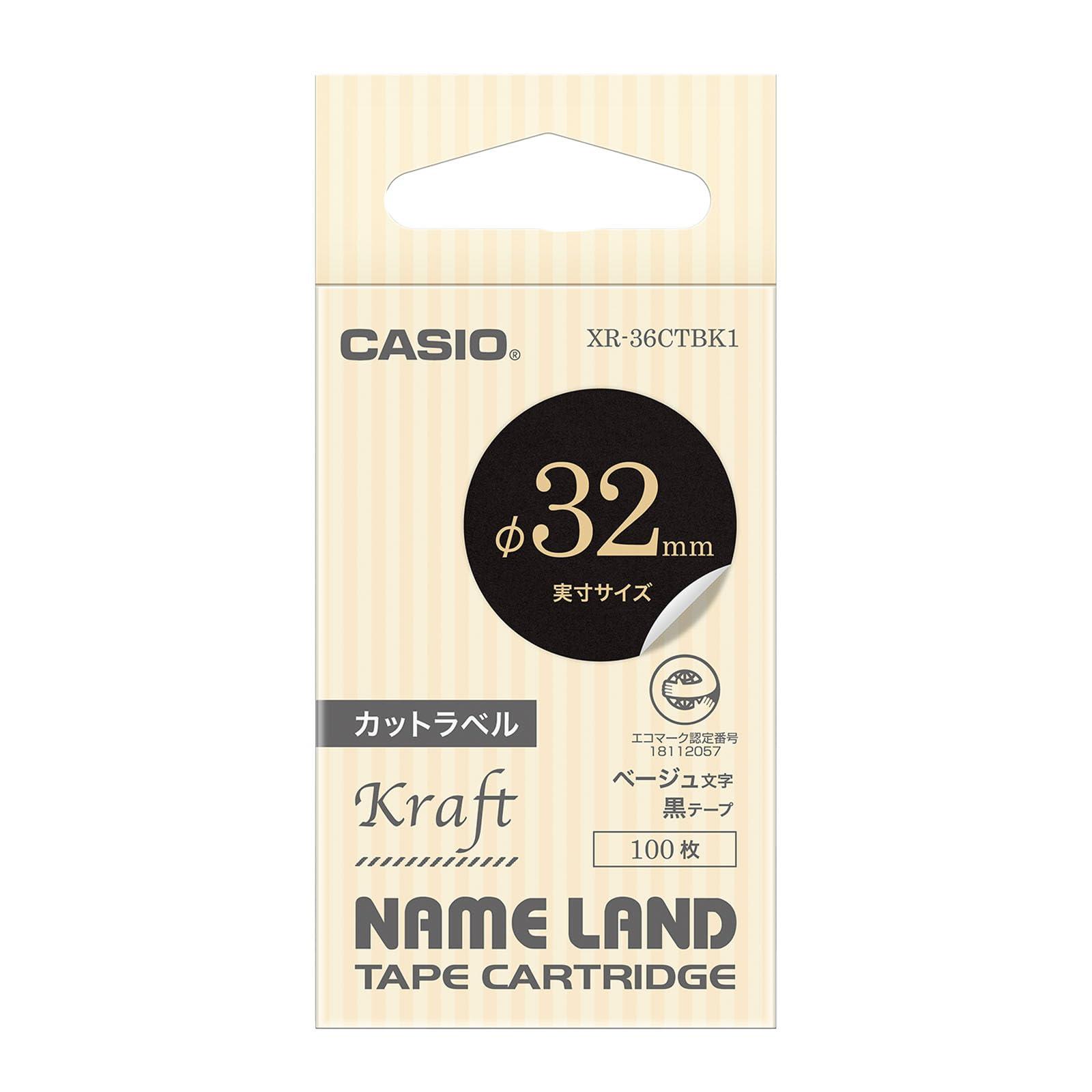 Casio LabelWriter NameLand Cut Label Tape Φ32mm XR-36CTBK1 Black with Beige Text