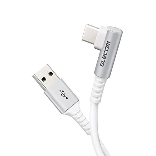 ELECOM USB Type-C Cable (A to C) L-Shaped Connector Antibacterial/Antiviral 2m White MPA-ACL20NWH2