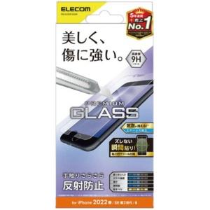 ELECOM iPhone SE (2nd/3rd Gen) / 8 / 7 / 6s / 6 Screen Protector Glass 0.33mm Anti-Glare PM-A22SFLGGM Clear