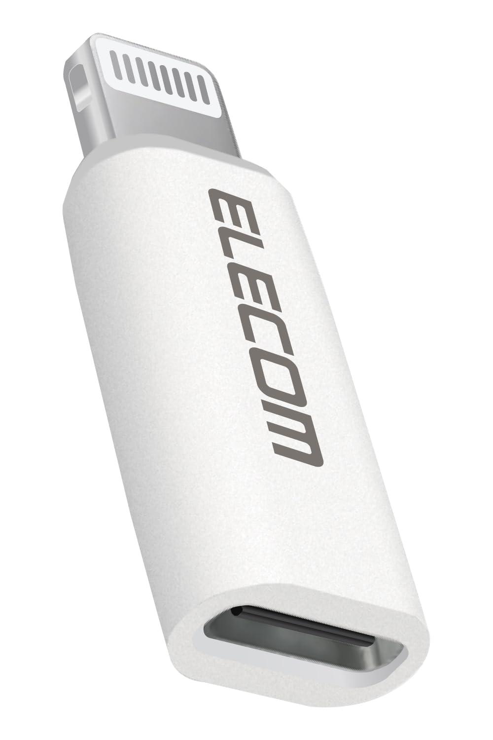 ELECOM USB Type-C to Lightning Adapter 60W USB PD Compatible  White MPA-CFLMWH
