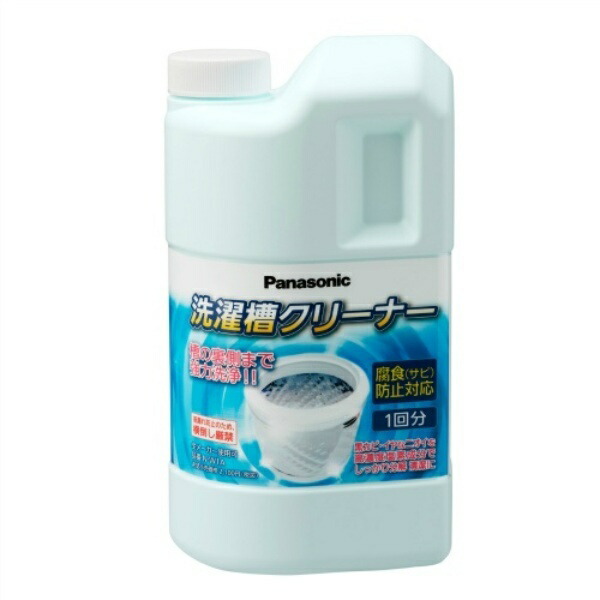 NW1A Washing Machine Drum Cleaner