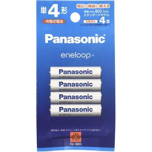 Panasonic Eneloop (Standard Model) AA-4P