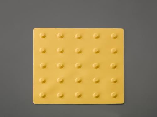 300x300mm Braille Panel (Temporary Use Only/Point)  300×300