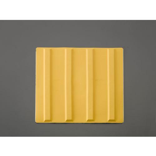 300x300mm Braille Panel (Temporary Use Only/Line)  300×300