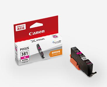 [Canon] Ink Cartridge (Magenta/BCI-381M) M