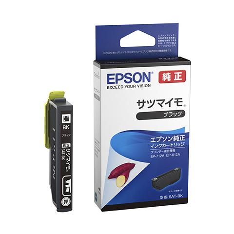 [Epson] Ink Cartridge (Black/SAT-BK)