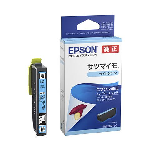 [Epson] Ink Cartridge (Light Cyan/SAT-LC)