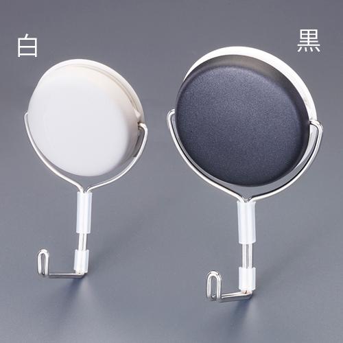 ESCO 125x80x50mm Magnetic Hook, Rotating/Black EA762FG-804
