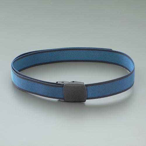 33x1080mm Work Belt (Anti-Static/Navy)