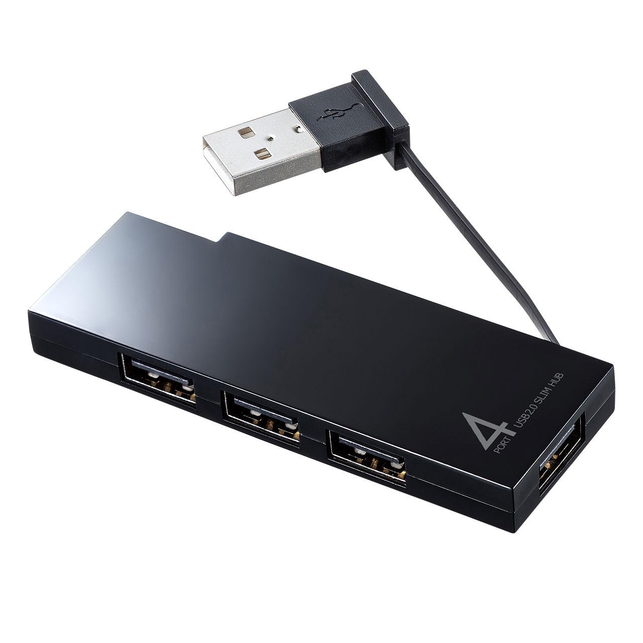 [4-Port] USB 2.0 Hub (Retractable Connector) Black 84(W)x30(D)x9(H)mm