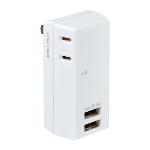 AC100V/14A Tap (2 USB Ports, 2 Outlets) 70(W)×50(D)×160(H)mm
