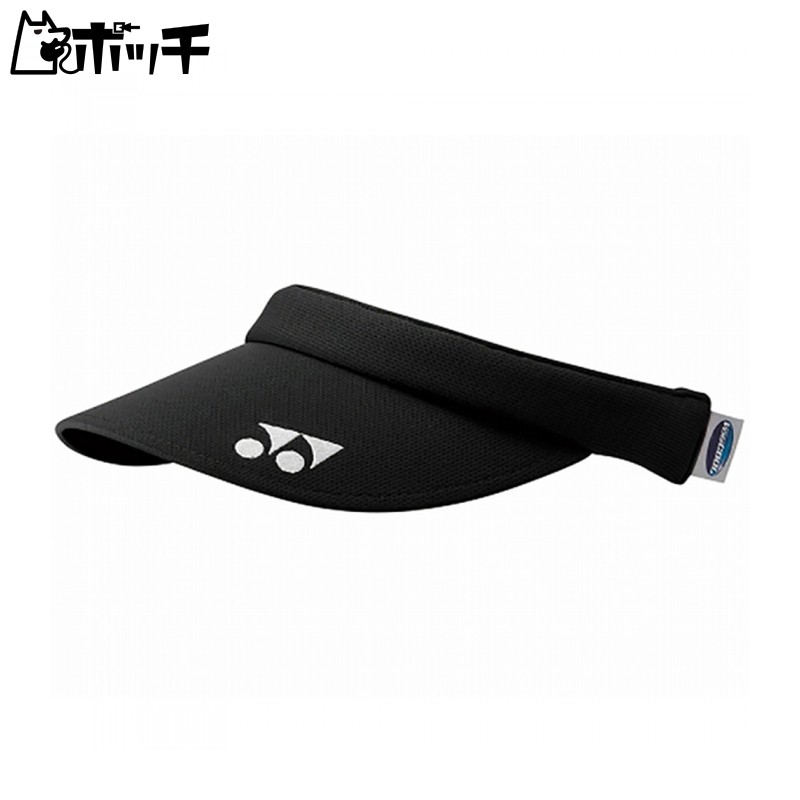 [Yonex] Tennis Wear Berry Cool Sun Visor [Unisex] 40054 Black (007) Japan One Size Fits All (FREE Size)