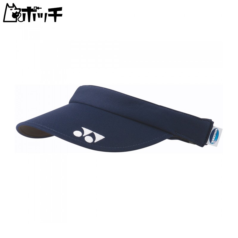 [Yonex] Tennis Wear Berry Cool Sun Visor [Unisex] 40054 Navy Blue (019) Japan One Size Fits All (FREE Size)
