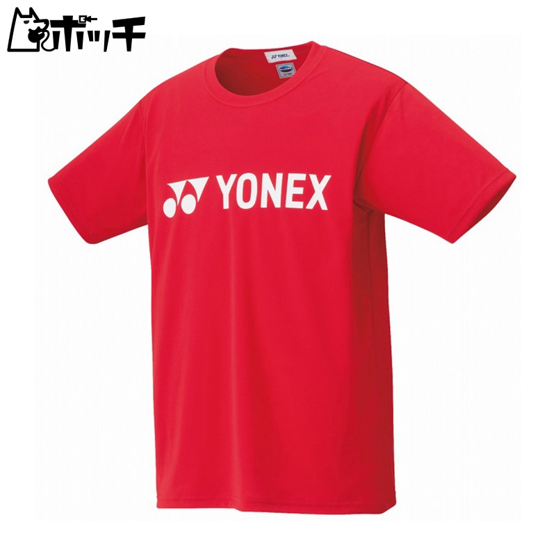 [Yonex] Short-Sleeve Shirt UNI Dry Shirt Men's Sunset Red (496) Japan O (Equivalent to Japanese Size 2L)