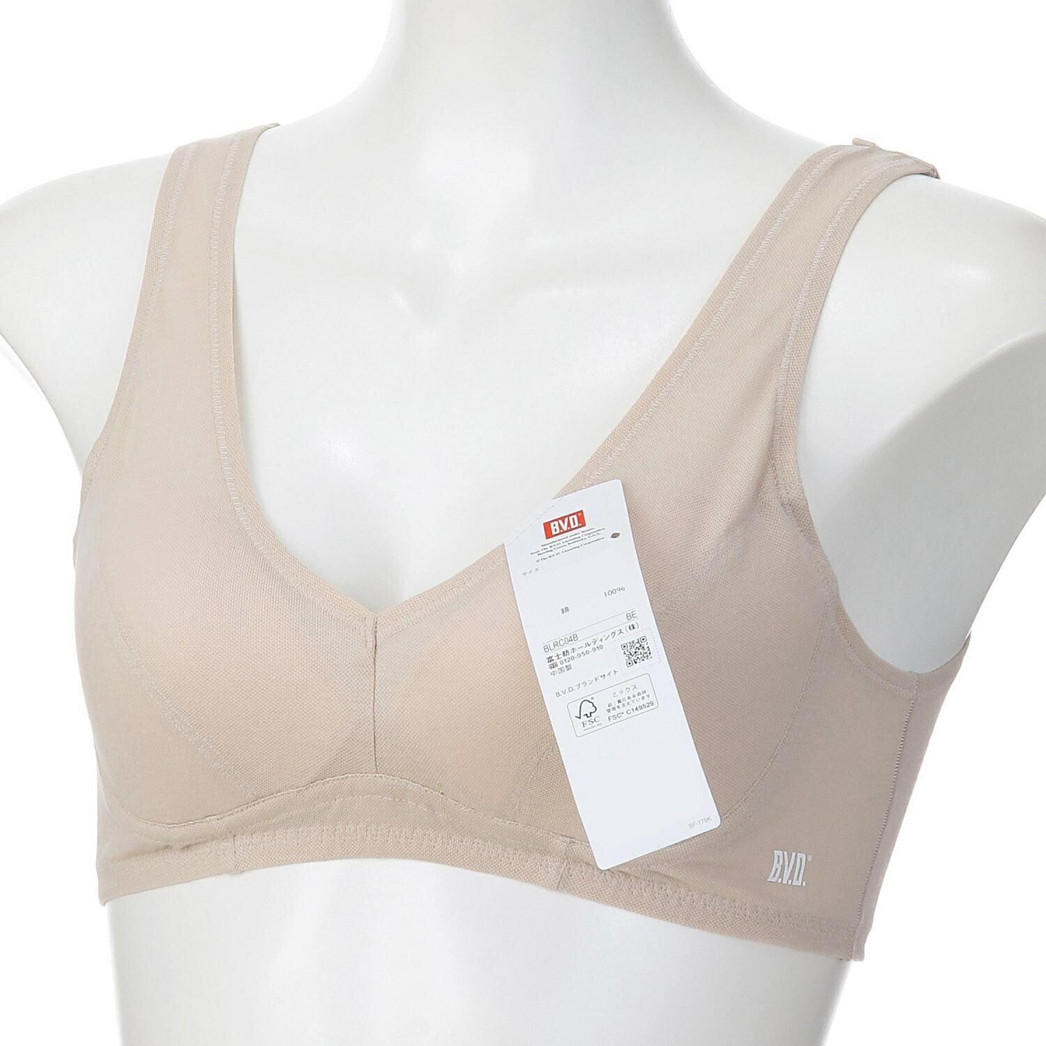 [BVD] Bra 100% Cotton Lightweight Breathable Half-Top Bra Quick-Dry Kanoko Natural Material Anti-Sweat Ladies Beige M