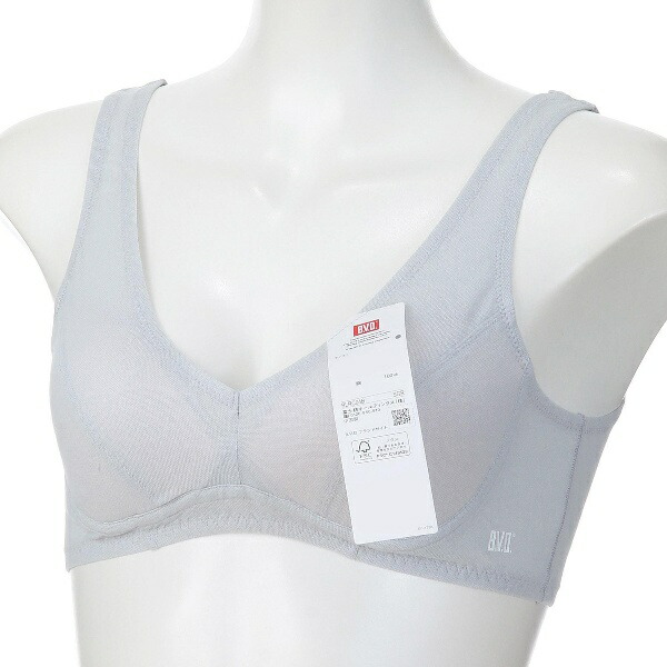 [BVD] Bra 100% Cotton Lightweight Breathable Half-Top Bra Quick-Dry Kanoko Natural Material Anti-Sweat Ladies Silver Gray L