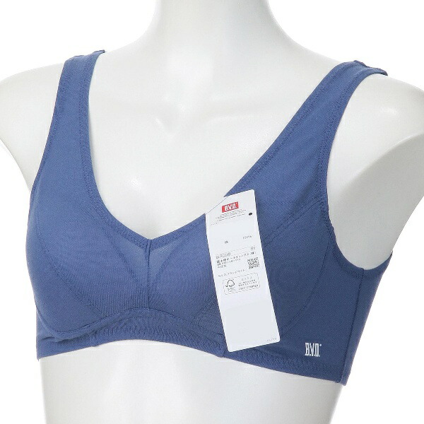 [BVD] Bra 100% Cotton Lightweight Breathable Half-Top Bra Quick-Dry Kanoko Natural Material Anti-Sweat Women's Navy M