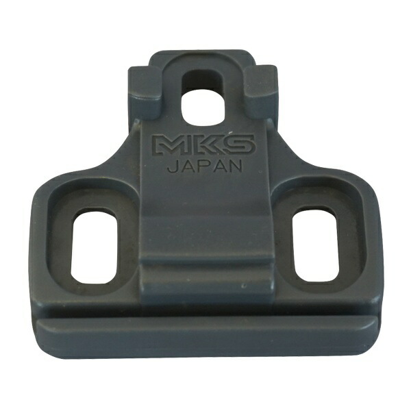 MKS (Mikasima Seisakusho) Bicycle MC-2 Cleat Shoe Plate for 3-Hole Shoes