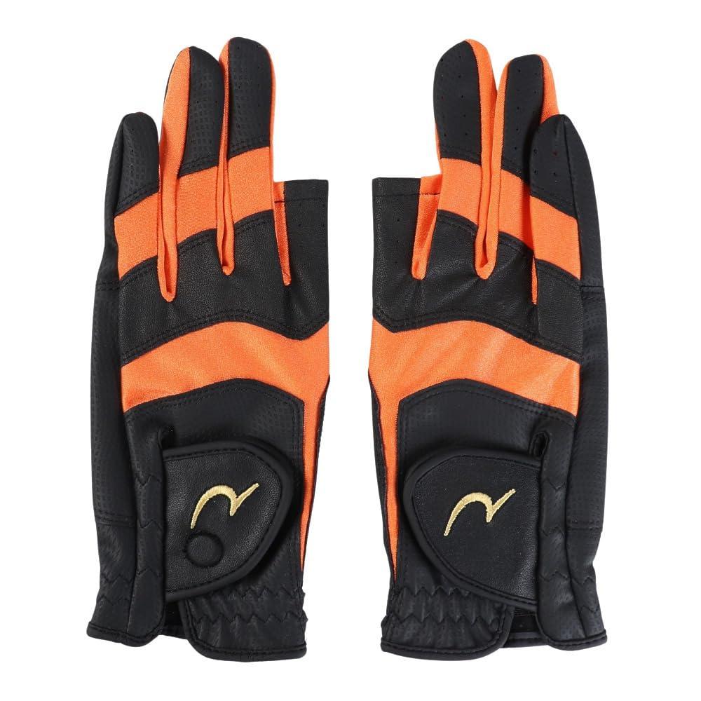 Suede Glove_2 Fingers Cut
