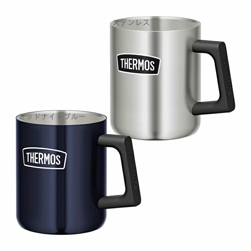 THERMOS® Outdoor Series Vacuum Insulated Mug 350ml Stainless Steel ROD-006 S
