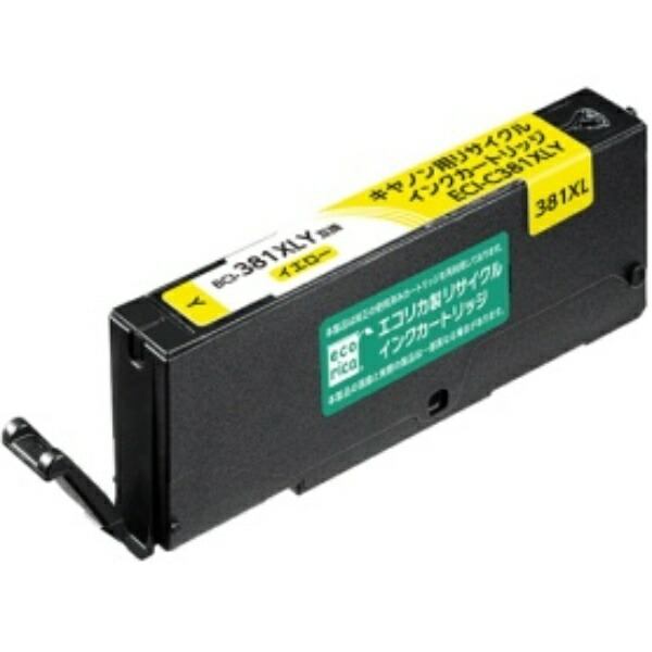 Ecolica Recycled Ink Cartridge Yellow (Dye) [Canon: BCI-381XLY Compatible] ECI-C381XLY 1 piece